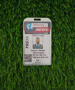 Aluminium Id Card