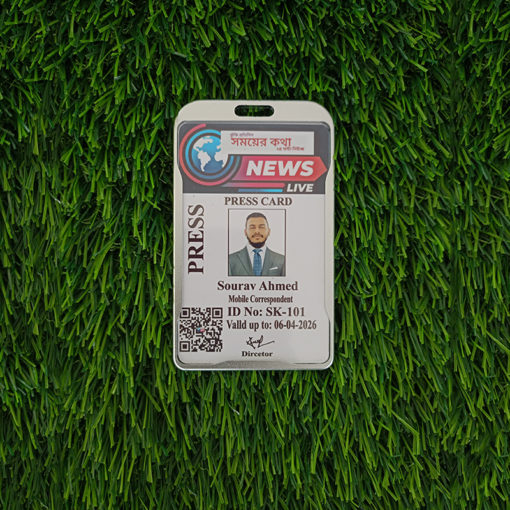 Aluminium Id Card