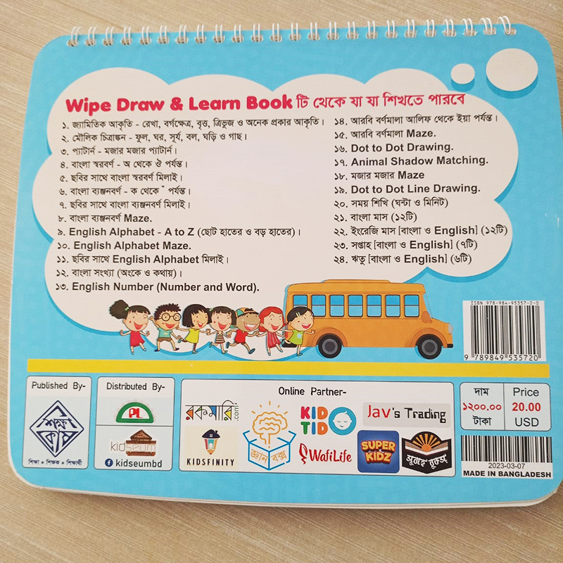 Wipe draw & Learn Book For Children - Image 5