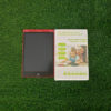12 Inch Color LCD Screen Drawing Board For Kids Writing Tablet