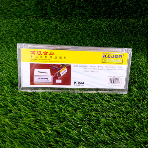 KEJEA ACRYLIC CARD STAND K-033