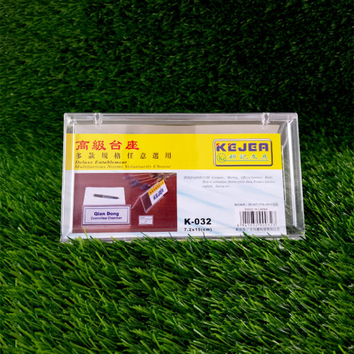 KEJEA ACRYLIC CARD STAND K-032