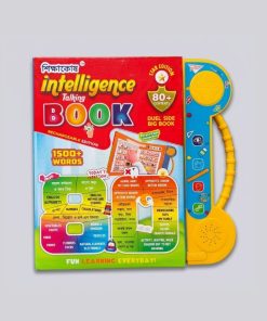 Talking Book for Children