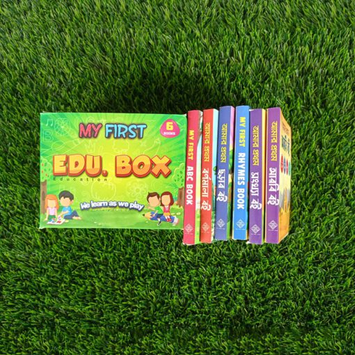 Kids Magic Practice Copybook Set-6pcs