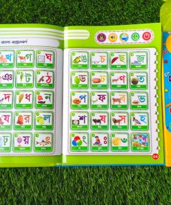 Talking Book for Children - Image 9