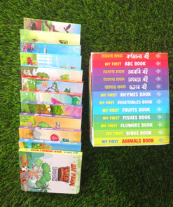 ১২ পিস শিক্ষা বক্স + ১৫টি ফ্ল্যাশ কার্ড + ৭টি গল্পের বই