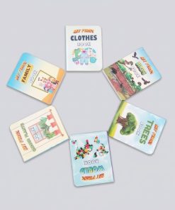 Alternative view of My First Edu Box (45 books)