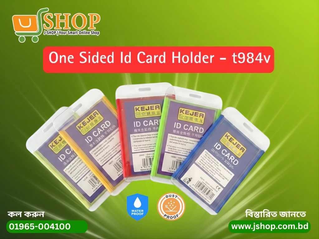 One side id card holder
