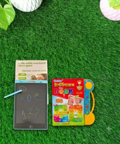 Kids Learning Combo Intelligence Talking Book and LCD Writing Tablet JShop
