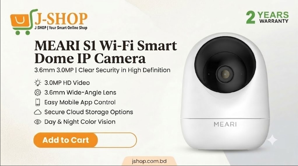 Meari S1 IP Camera