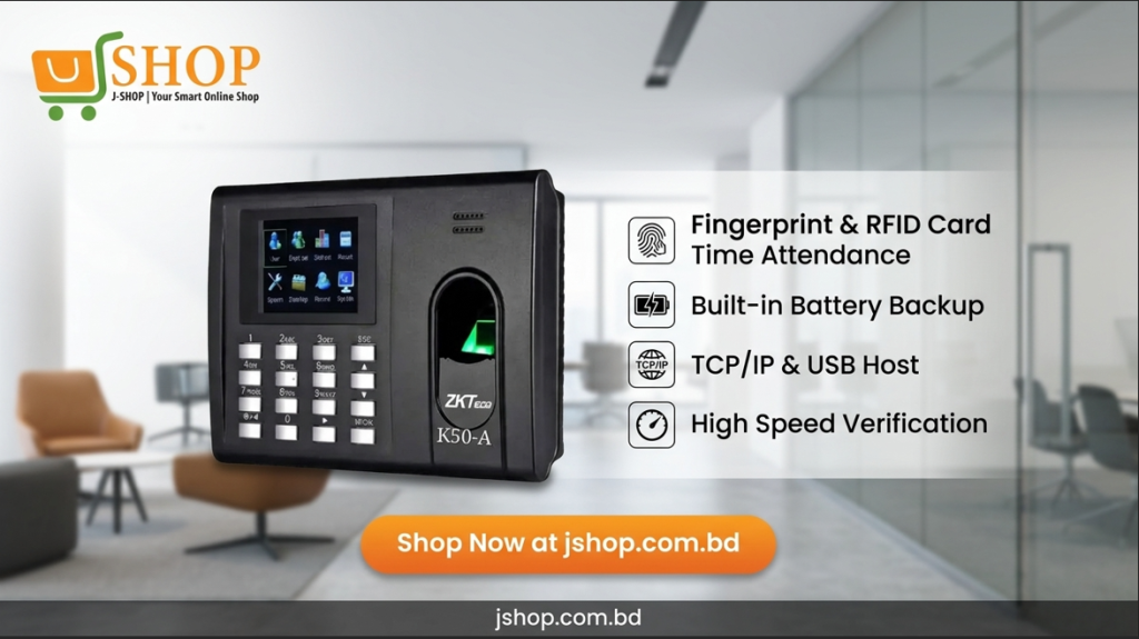 ZKTeco K50A Fingerprint Time Attendance & Access Control Terminal with Adapter