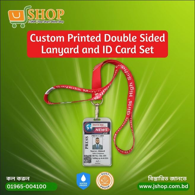 Aluminium Id Card