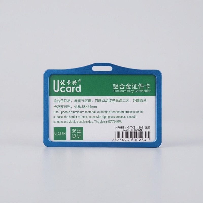 Aluminum ID Card holder U-264H Blue