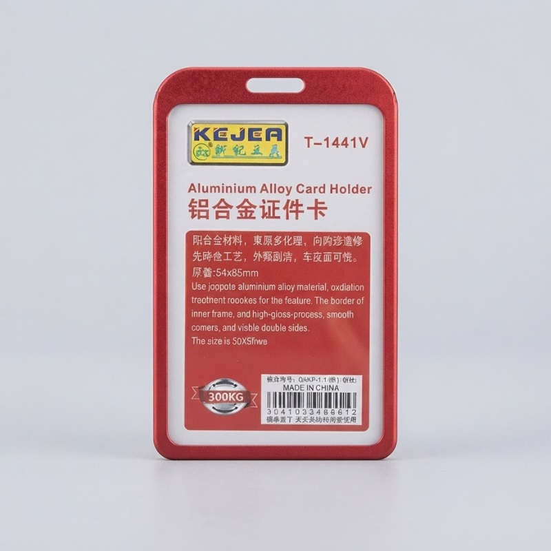 Aluminum ID Card Holder Red