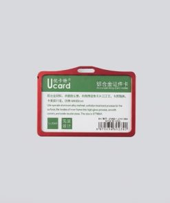 Aluminum ID Card holder U-264H Red