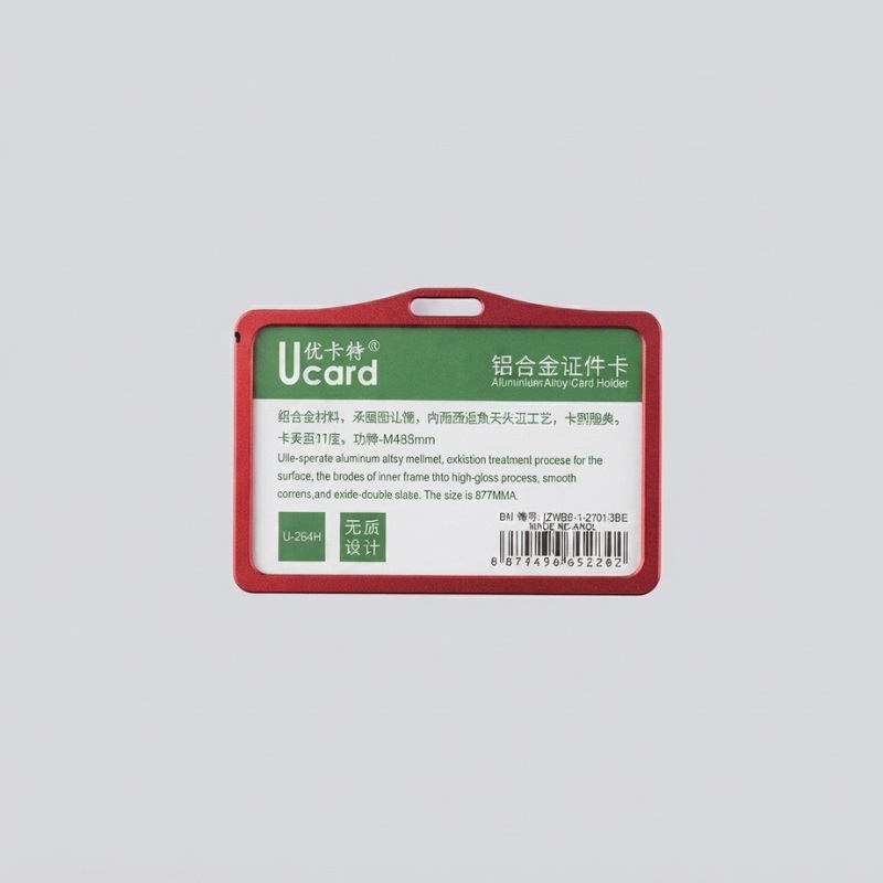 Aluminum ID Card holder U-264H Red