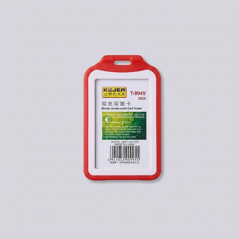 ID BOX HOLDER RED T-994V