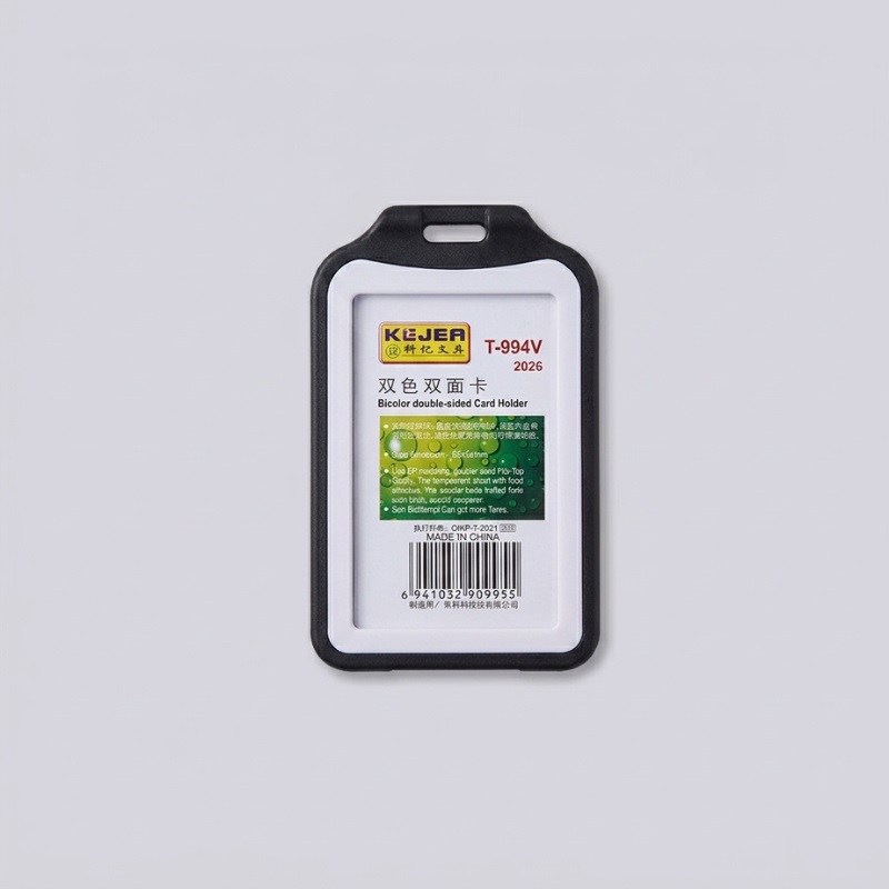 ID BOX HOLDER T-994V black
