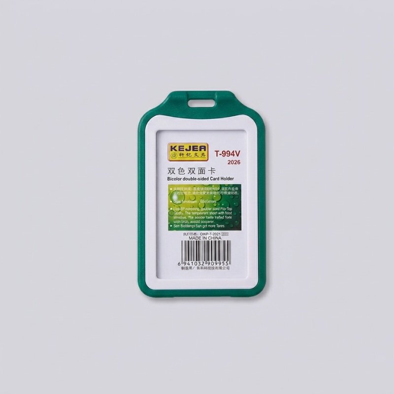 ID Box Holder Green T-994V