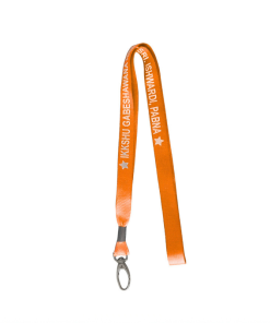 Normal Ribbon 2.5 (With print)