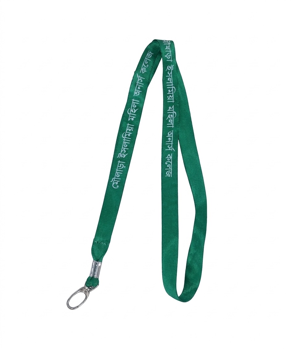 Normal Ribbon 2cm (With print)