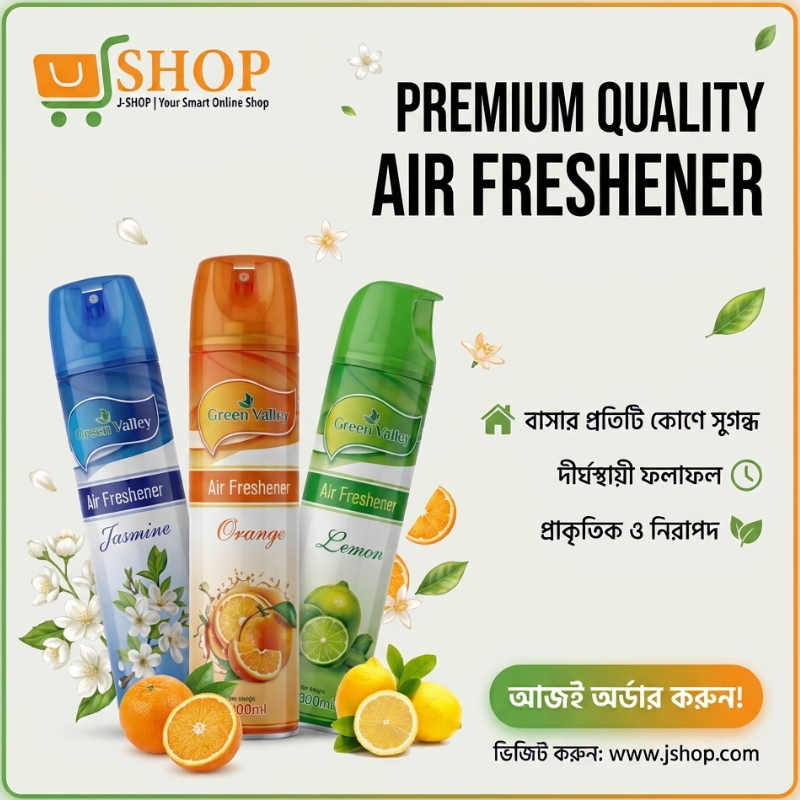 Premium Quality Air freshener